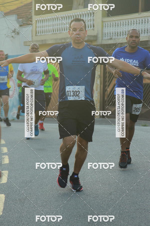 Compra tus fotos del eventoCircuito Caixa da Cidadania - Ermelino Matarazzo En Fotop