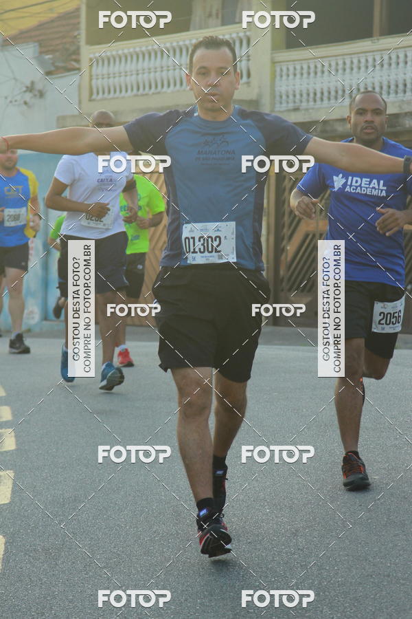 Compra tus fotos del eventoCircuito Caixa da Cidadania - Ermelino Matarazzo En Fotop