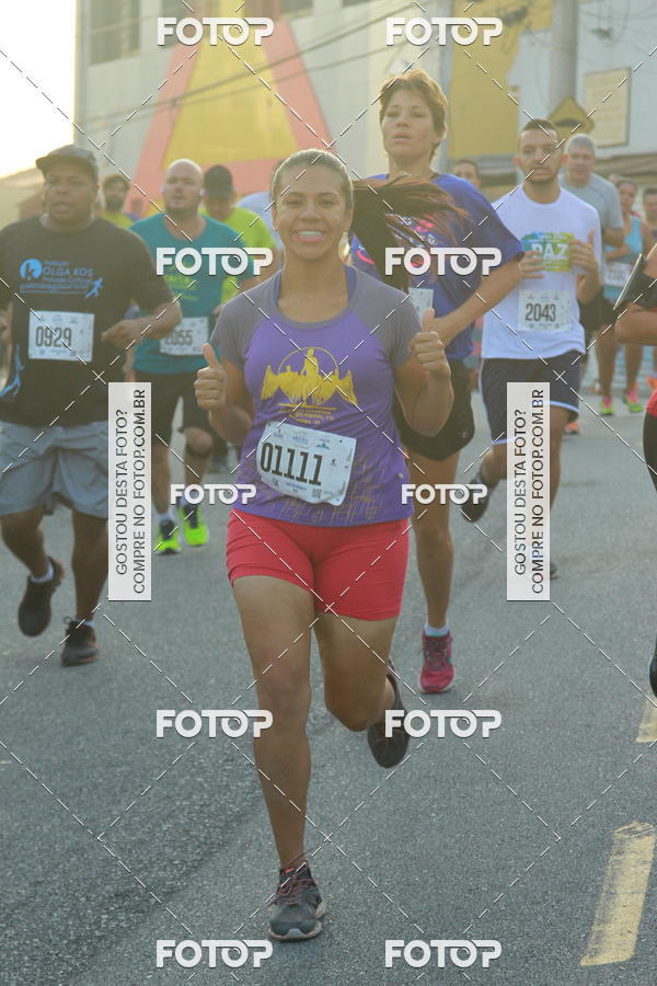 Buy your photos of the eventCircuito Caixa da Cidadania - Ermelino Matarazzo on Fotop