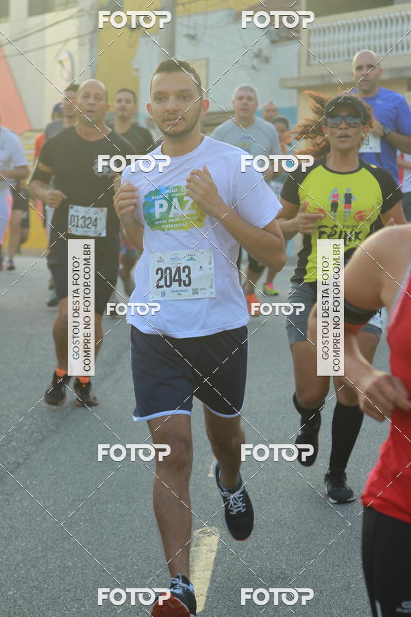 Buy your photos of the eventCircuito Caixa da Cidadania - Ermelino Matarazzo on Fotop