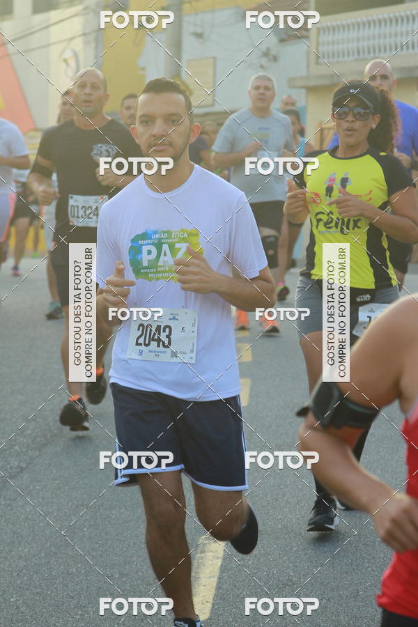 Buy your photos of the eventCircuito Caixa da Cidadania - Ermelino Matarazzo on Fotop