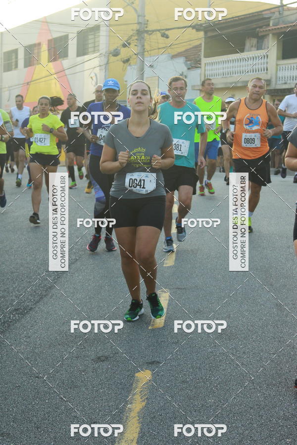 Compra tus fotos del eventoCircuito Caixa da Cidadania - Ermelino Matarazzo En Fotop