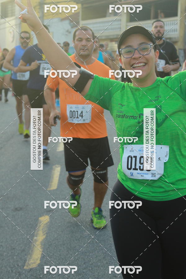 Buy your photos of the eventCircuito Caixa da Cidadania - Ermelino Matarazzo on Fotop