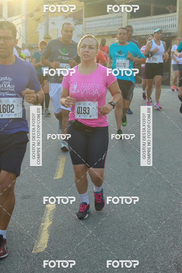 Compra tus fotos del eventoCircuito Caixa da Cidadania - Ermelino Matarazzo En Fotop