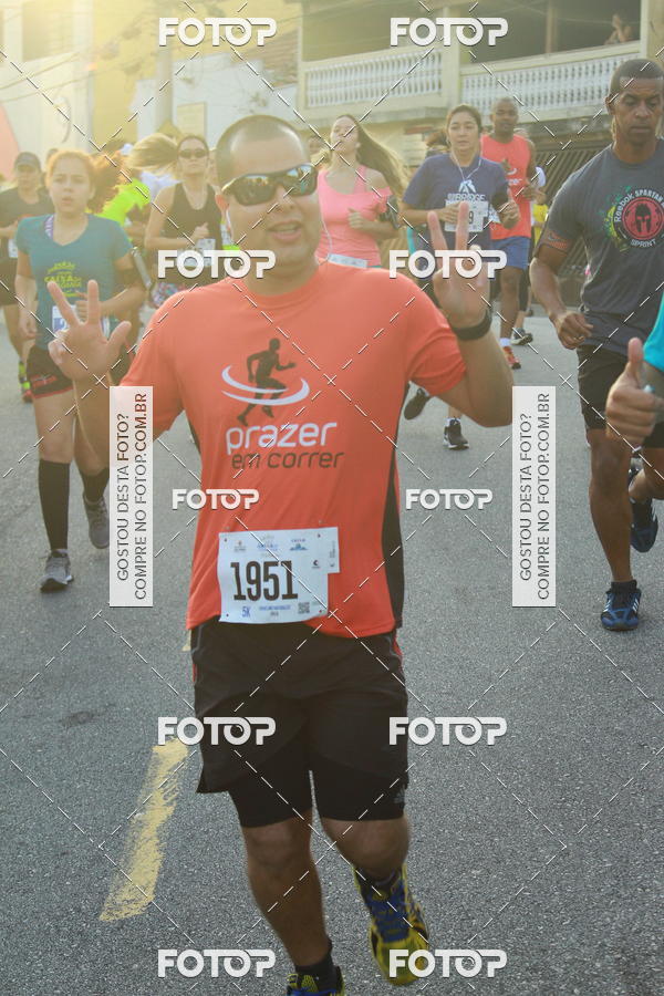 Compra tus fotos del eventoCircuito Caixa da Cidadania - Ermelino Matarazzo En Fotop