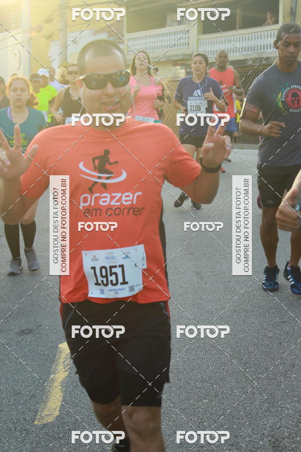 Compra tus fotos del eventoCircuito Caixa da Cidadania - Ermelino Matarazzo En Fotop