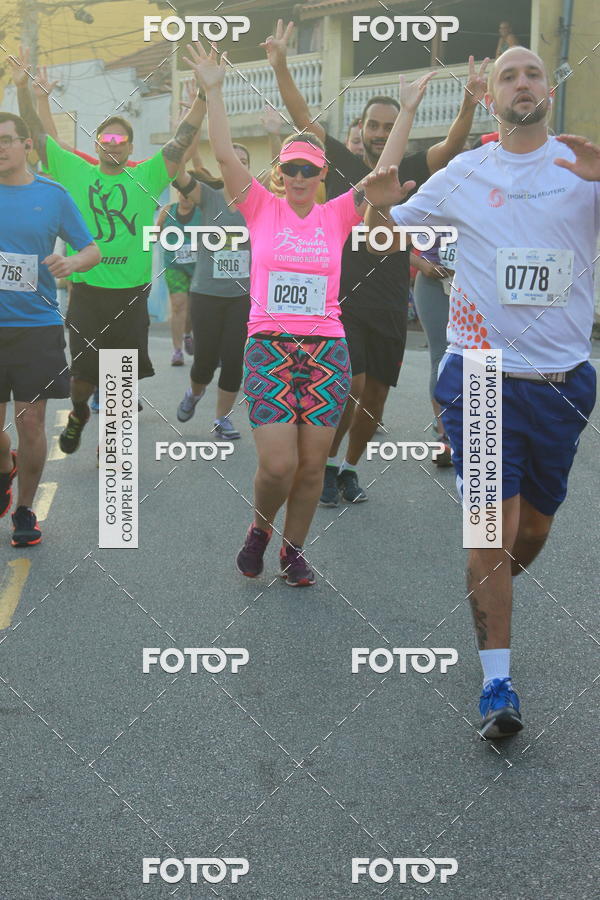 Achetez vos photos de l'vnementCircuito Caixa da Cidadania - Ermelino Matarazzo sur Fotop