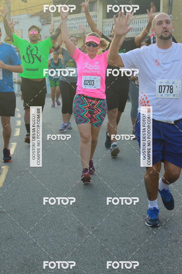 Achetez vos photos de l'vnementCircuito Caixa da Cidadania - Ermelino Matarazzo sur Fotop