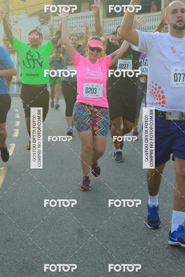 Achetez vos photos de l'vnementCircuito Caixa da Cidadania - Ermelino Matarazzo sur Fotop