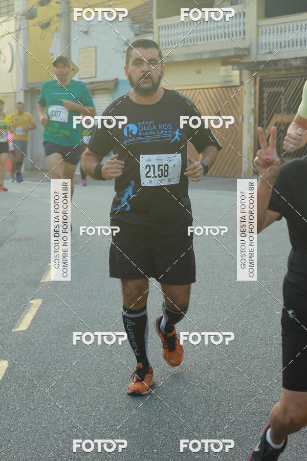 Acquista le foto dell'eventoCircuito Caixa da Cidadania - Ermelino Matarazzo in Fotop