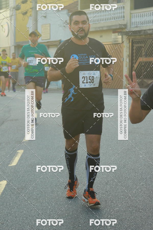 Acquista le foto dell'eventoCircuito Caixa da Cidadania - Ermelino Matarazzo in Fotop