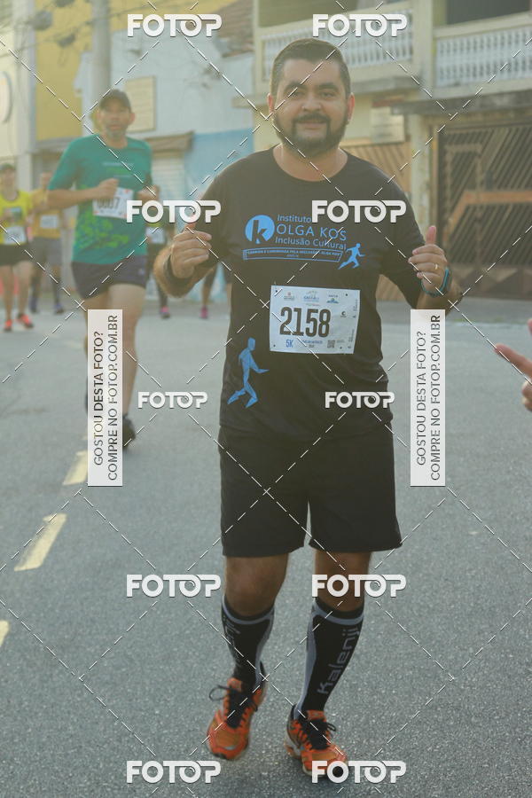 Acquista le foto dell'eventoCircuito Caixa da Cidadania - Ermelino Matarazzo in Fotop