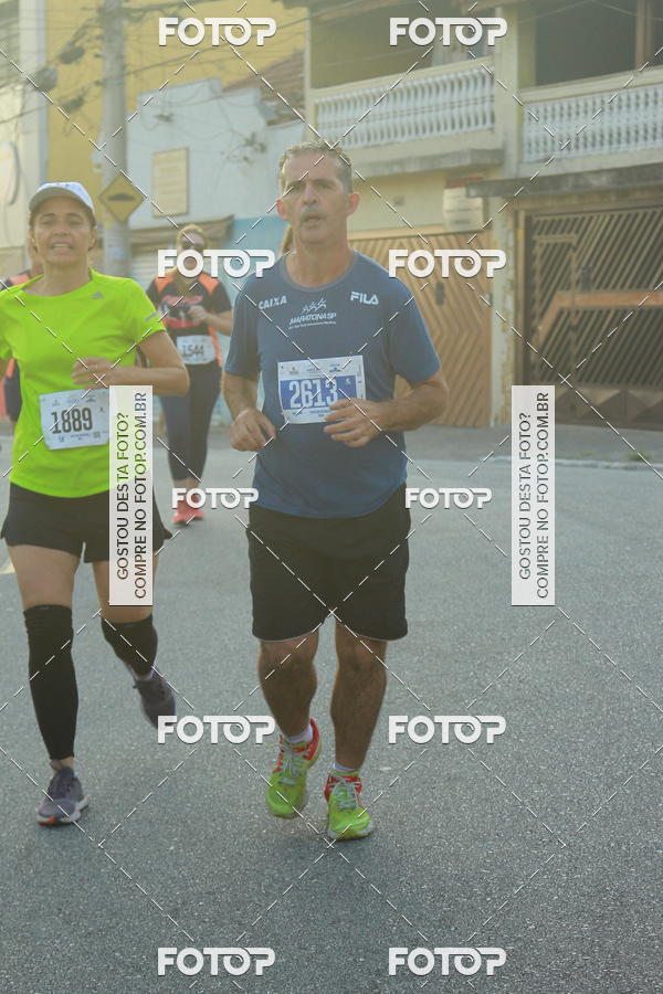 Compre suas fotos do eventoCircuito Caixa da Cidadania - Ermelino Matarazzo no Fotop