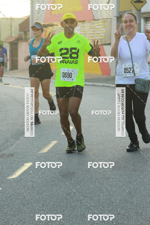 Compre suas fotos do eventoCircuito Caixa da Cidadania - Ermelino Matarazzo no Fotop