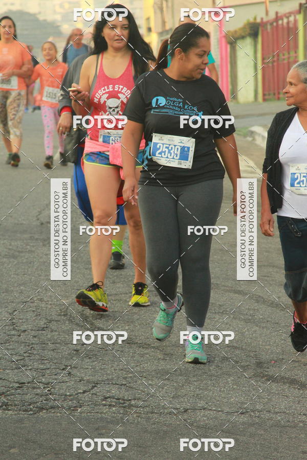 Acquista le foto dell'eventoCircuito Caixa da Cidadania - Ermelino Matarazzo in Fotop