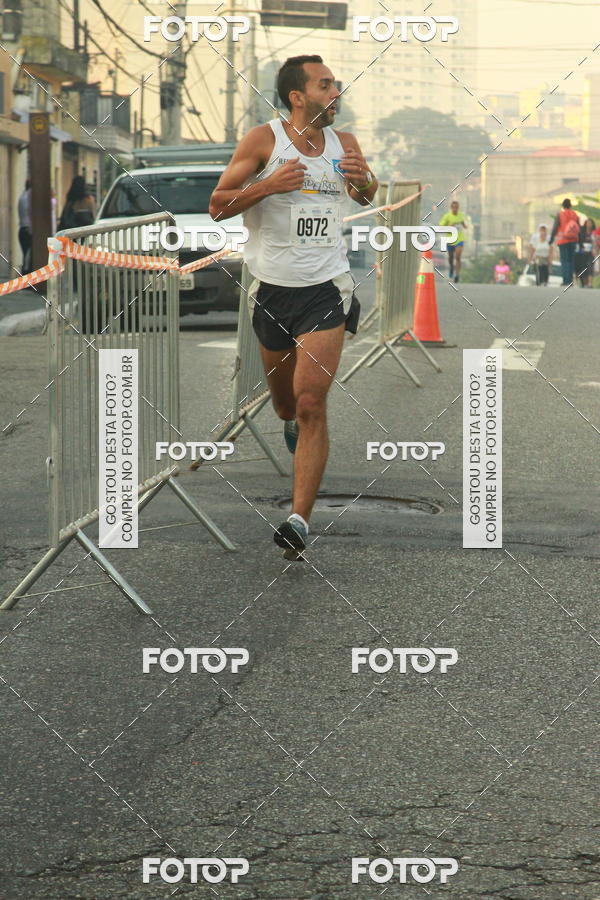 Compra tus fotos del eventoCircuito Caixa da Cidadania - Ermelino Matarazzo En Fotop