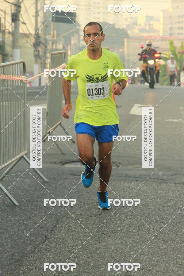 Compra tus fotos del eventoCircuito Caixa da Cidadania - Ermelino Matarazzo En Fotop