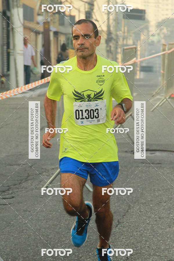 Compra tus fotos del eventoCircuito Caixa da Cidadania - Ermelino Matarazzo En Fotop
