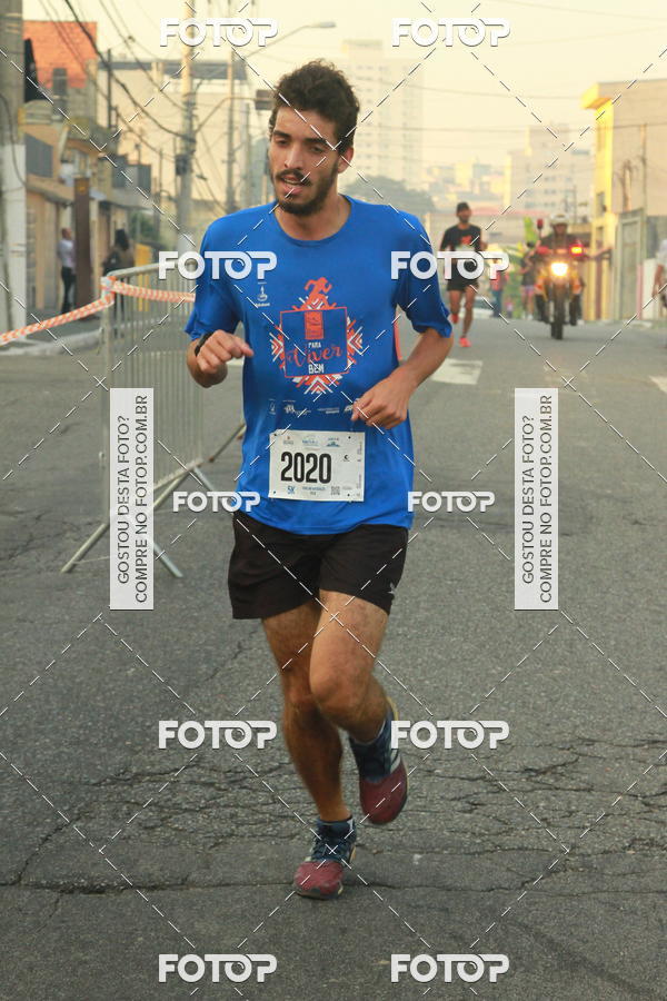 Buy your photos of the eventCircuito Caixa da Cidadania - Ermelino Matarazzo on Fotop