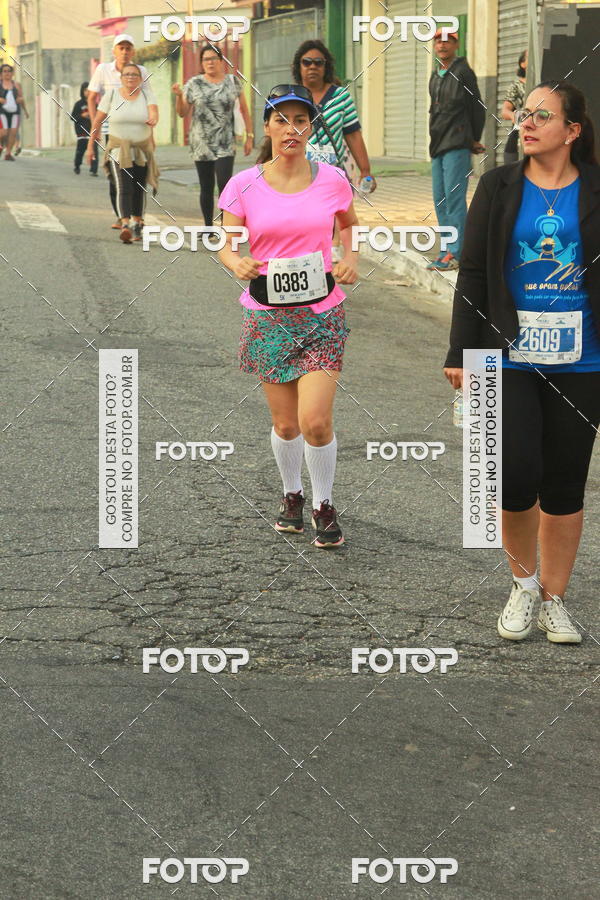 Buy your photos of the eventCircuito Caixa da Cidadania - Ermelino Matarazzo on Fotop