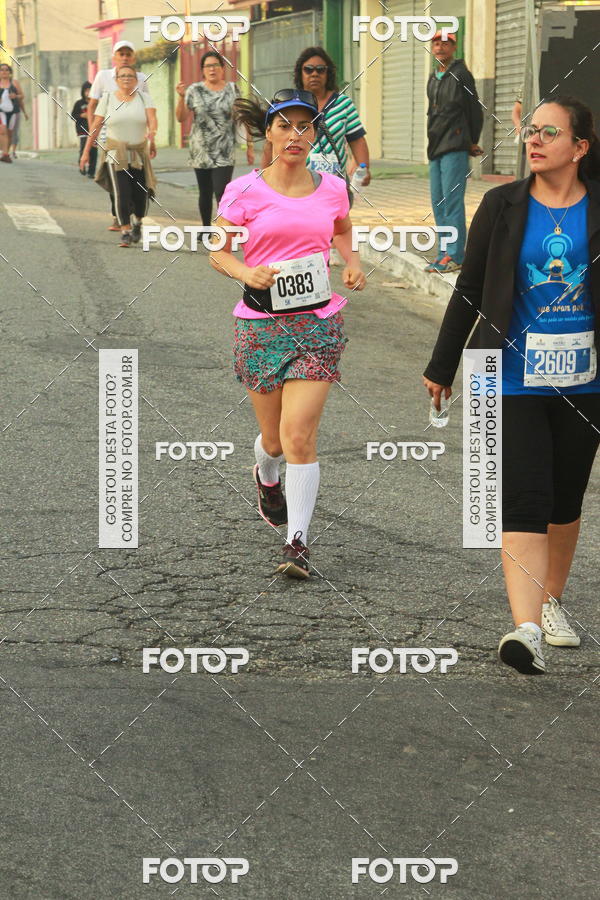 Buy your photos of the eventCircuito Caixa da Cidadania - Ermelino Matarazzo on Fotop