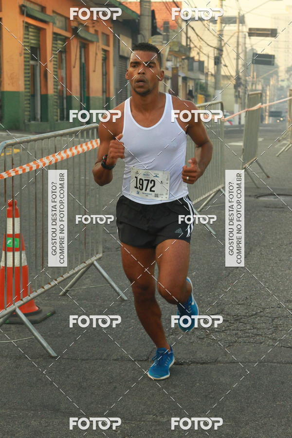 Buy your photos of the eventCircuito Caixa da Cidadania - Ermelino Matarazzo on Fotop