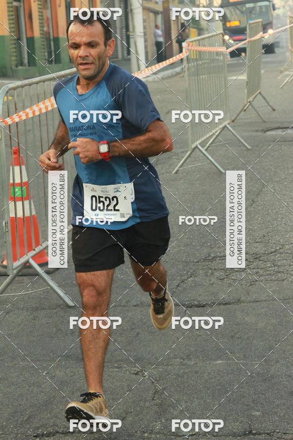 Buy your photos of the eventCircuito Caixa da Cidadania - Ermelino Matarazzo on Fotop