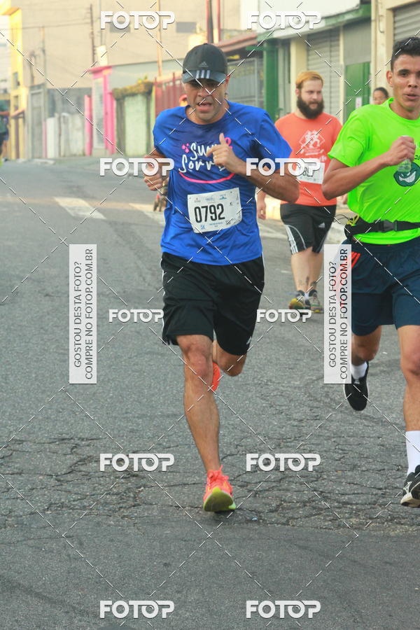 Buy your photos of the eventCircuito Caixa da Cidadania - Ermelino Matarazzo on Fotop