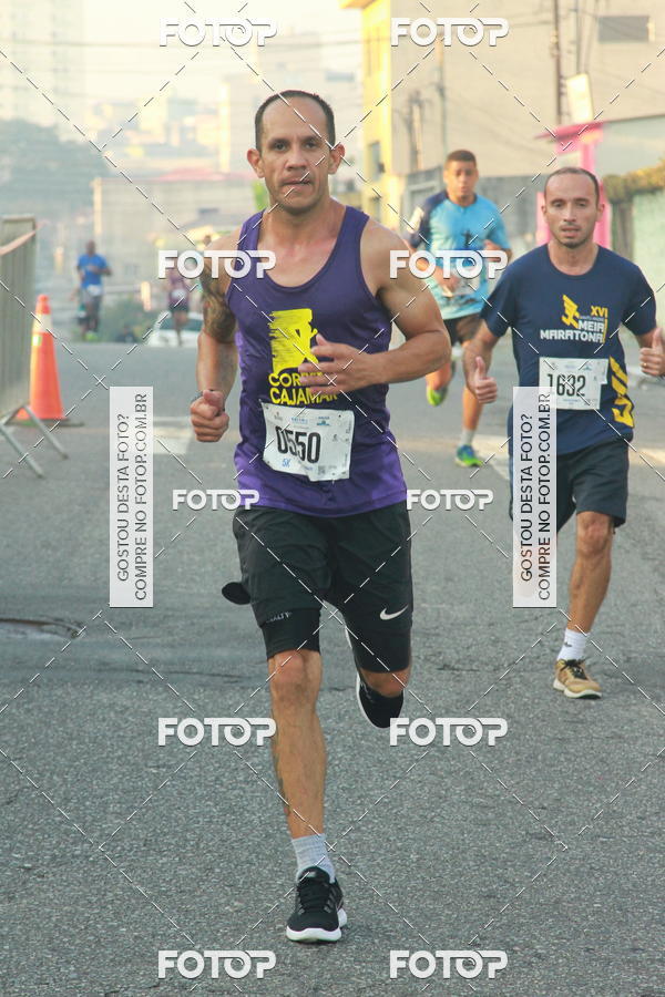 Buy your photos of the eventCircuito Caixa da Cidadania - Ermelino Matarazzo on Fotop