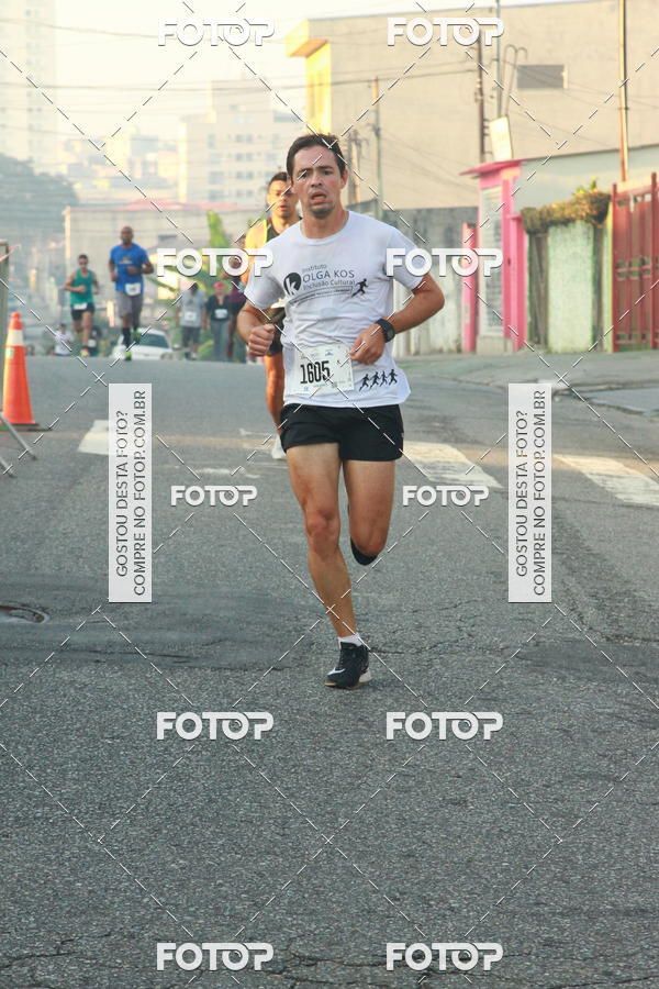 Buy your photos of the eventCircuito Caixa da Cidadania - Ermelino Matarazzo on Fotop