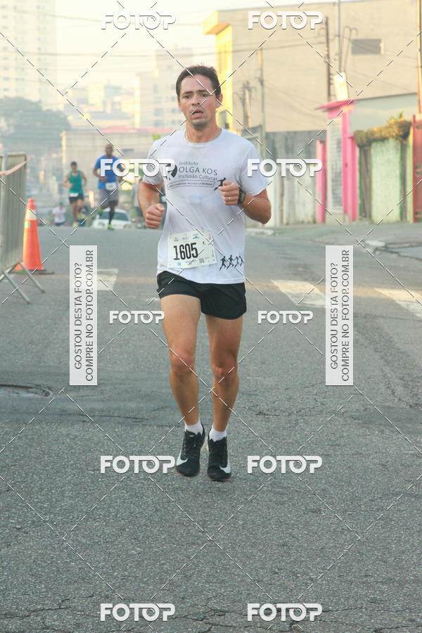Buy your photos of the eventCircuito Caixa da Cidadania - Ermelino Matarazzo on Fotop