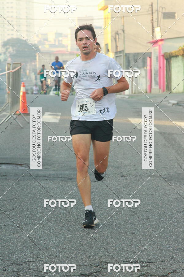 Buy your photos of the eventCircuito Caixa da Cidadania - Ermelino Matarazzo on Fotop