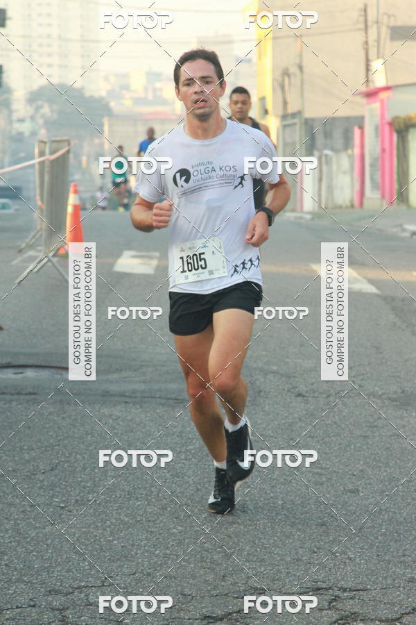 Buy your photos of the eventCircuito Caixa da Cidadania - Ermelino Matarazzo on Fotop