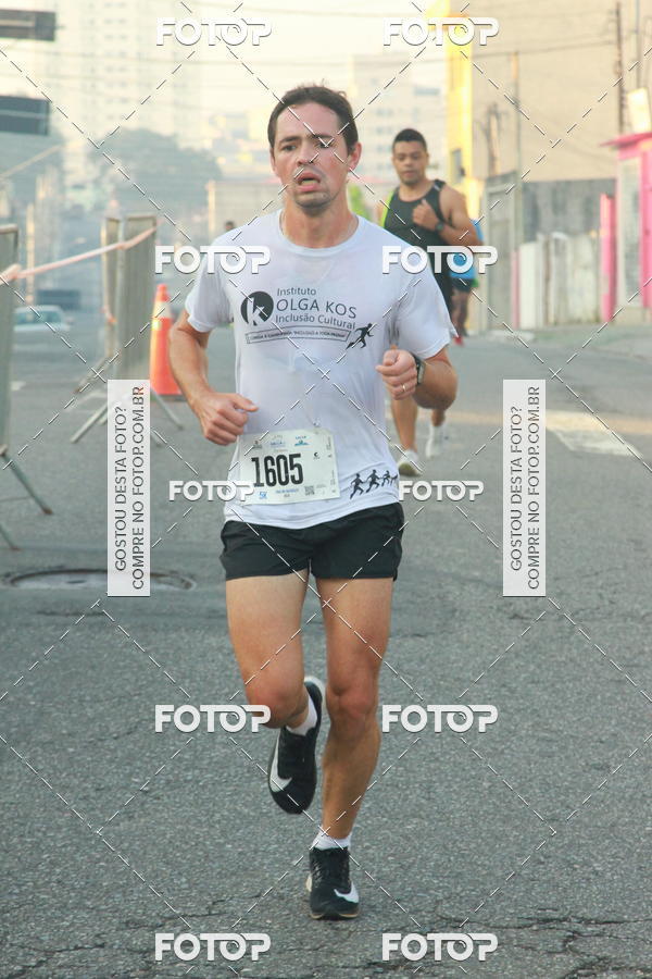 Buy your photos of the eventCircuito Caixa da Cidadania - Ermelino Matarazzo on Fotop