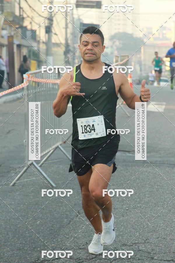 Buy your photos of the eventCircuito Caixa da Cidadania - Ermelino Matarazzo on Fotop