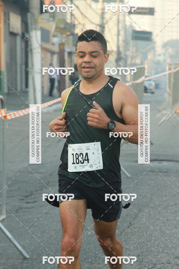 Buy your photos of the eventCircuito Caixa da Cidadania - Ermelino Matarazzo on Fotop