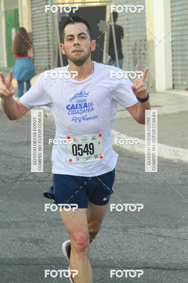 Buy your photos of the eventCircuito Caixa da Cidadania - Ermelino Matarazzo on Fotop