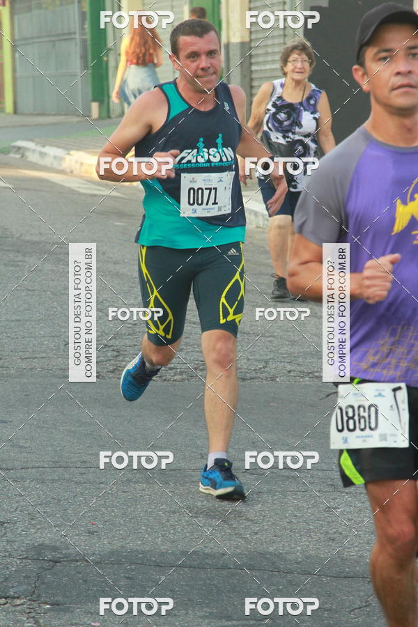 Buy your photos of the eventCircuito Caixa da Cidadania - Ermelino Matarazzo on Fotop