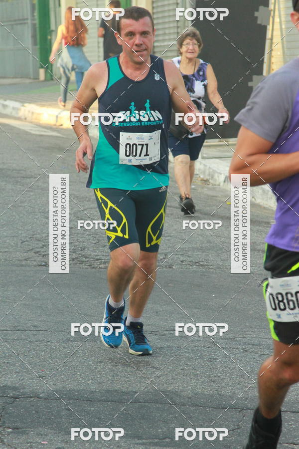 Buy your photos of the eventCircuito Caixa da Cidadania - Ermelino Matarazzo on Fotop