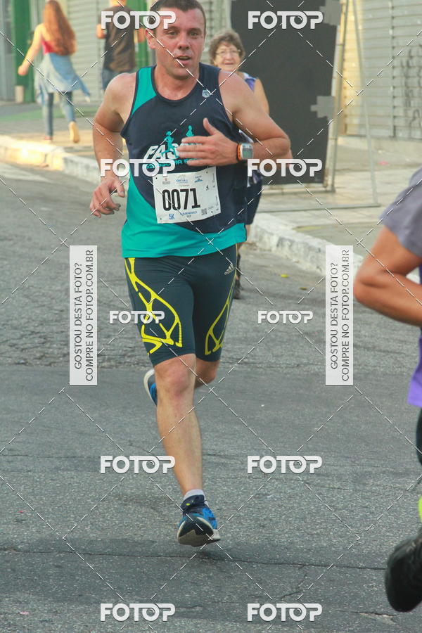 Buy your photos of the eventCircuito Caixa da Cidadania - Ermelino Matarazzo on Fotop