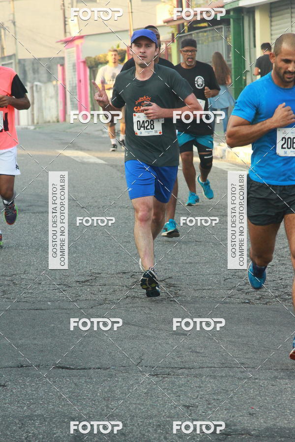Buy your photos of the eventCircuito Caixa da Cidadania - Ermelino Matarazzo on Fotop