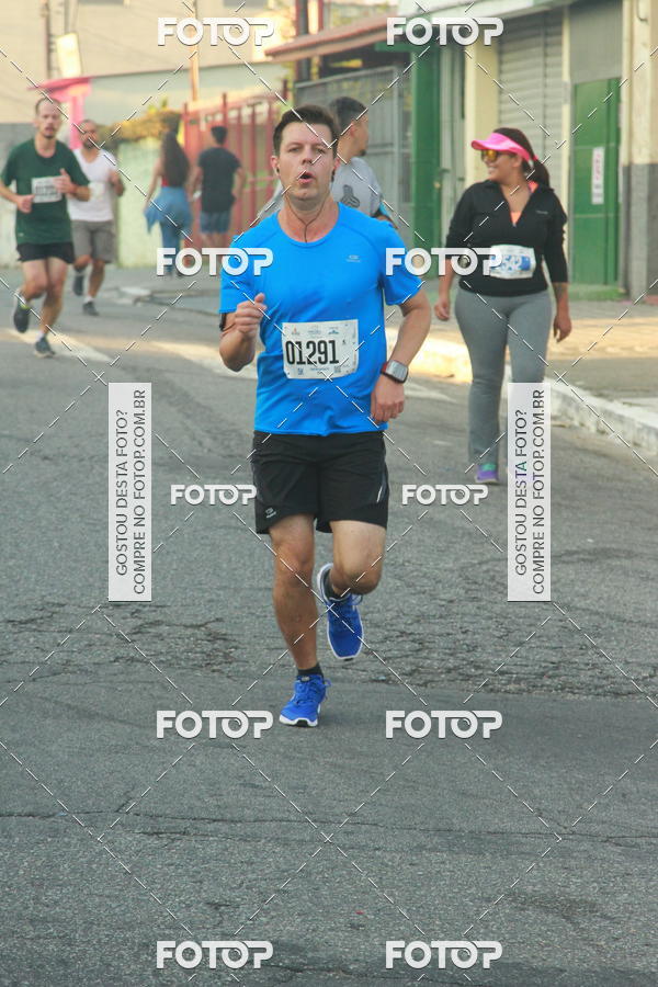 Buy your photos of the eventCircuito Caixa da Cidadania - Ermelino Matarazzo on Fotop