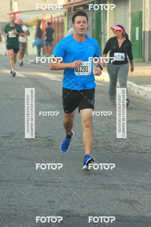 Buy your photos of the eventCircuito Caixa da Cidadania - Ermelino Matarazzo on Fotop