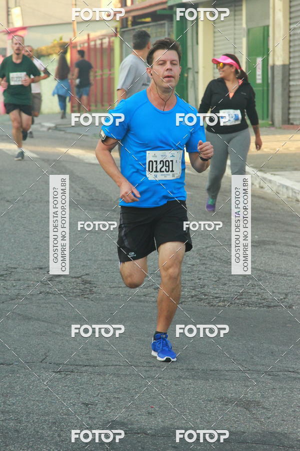 Buy your photos of the eventCircuito Caixa da Cidadania - Ermelino Matarazzo on Fotop