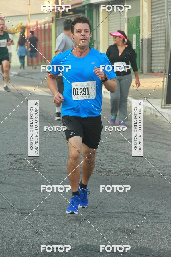 Buy your photos of the eventCircuito Caixa da Cidadania - Ermelino Matarazzo on Fotop