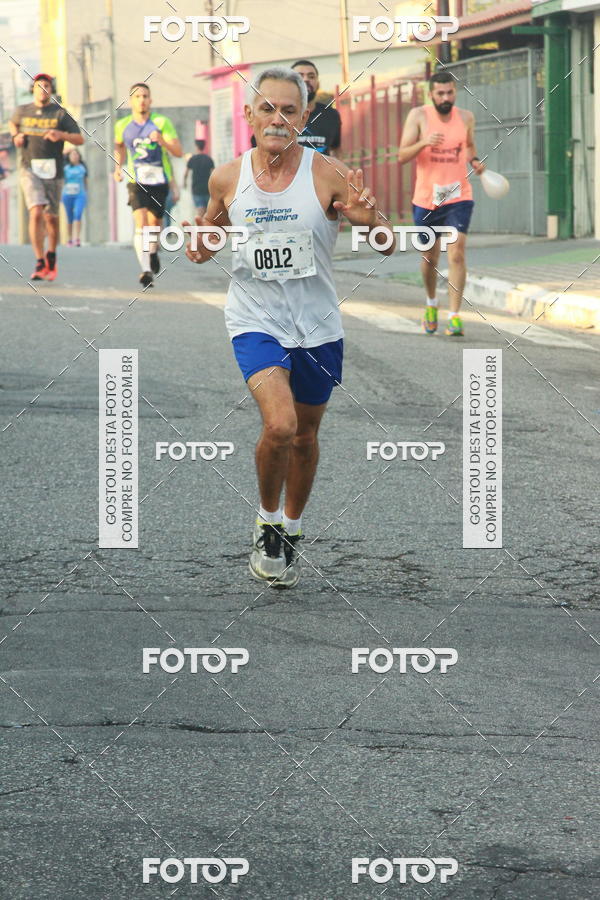 Buy your photos of the eventCircuito Caixa da Cidadania - Ermelino Matarazzo on Fotop