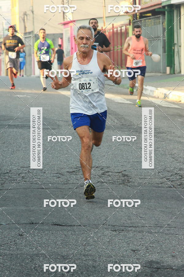 Buy your photos of the eventCircuito Caixa da Cidadania - Ermelino Matarazzo on Fotop