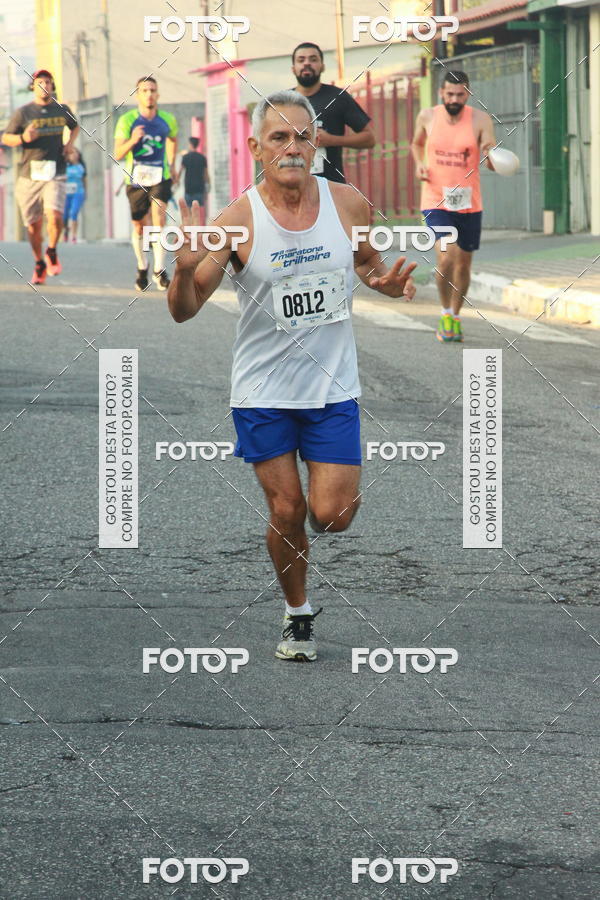 Buy your photos of the eventCircuito Caixa da Cidadania - Ermelino Matarazzo on Fotop