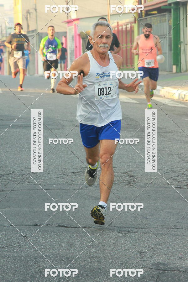 Buy your photos of the eventCircuito Caixa da Cidadania - Ermelino Matarazzo on Fotop