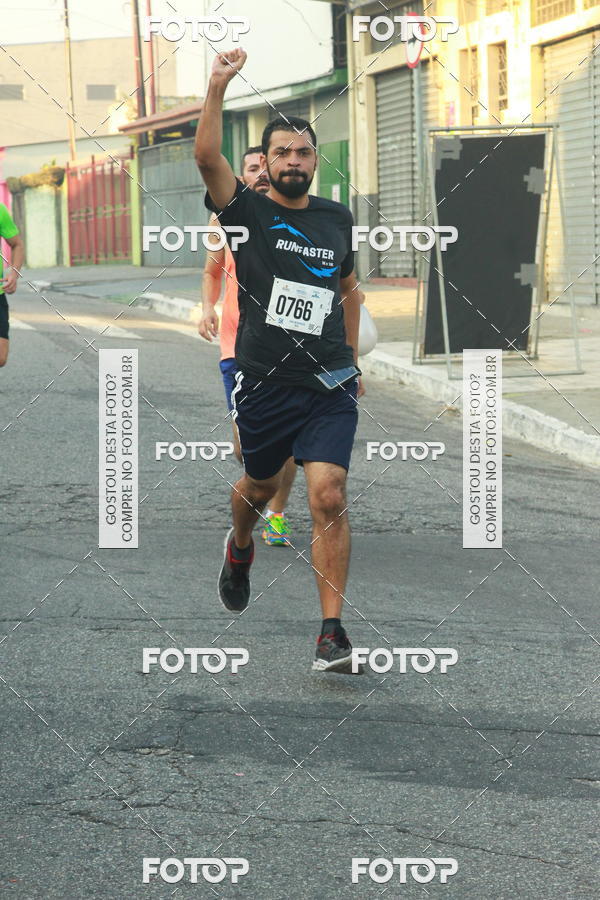 Buy your photos of the eventCircuito Caixa da Cidadania - Ermelino Matarazzo on Fotop